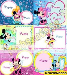 All The Best Frames Frame With Preview Must See Free Website All The Best Frames Frame With Preview Must See Free Website