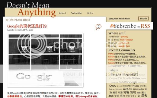新模板截图