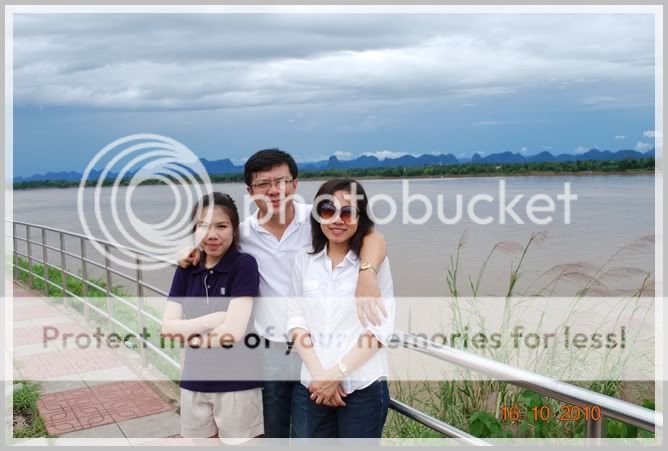 บึงกาฬ นครพนม ธาตุพนม