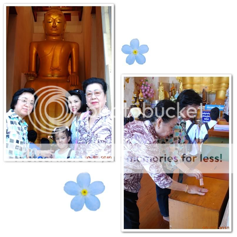เที่ยวสุพรรณบุรี