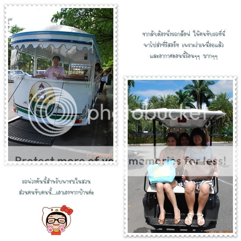 วันแม่ปีนี้ที่เชียงใหม่