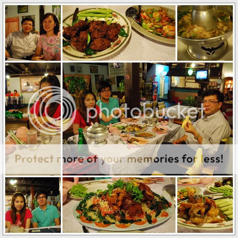 บึงกาฬ นครพนม ธาตุพนม