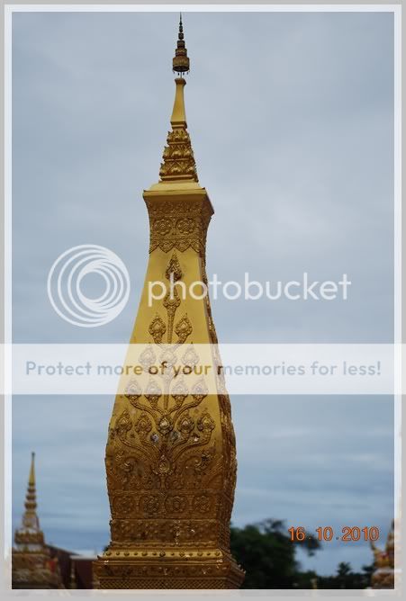 บึงกาฬ นครพนม ธาตุพนม