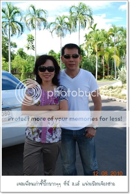 วันแม่ปีนี้ที่เชียงใหม่