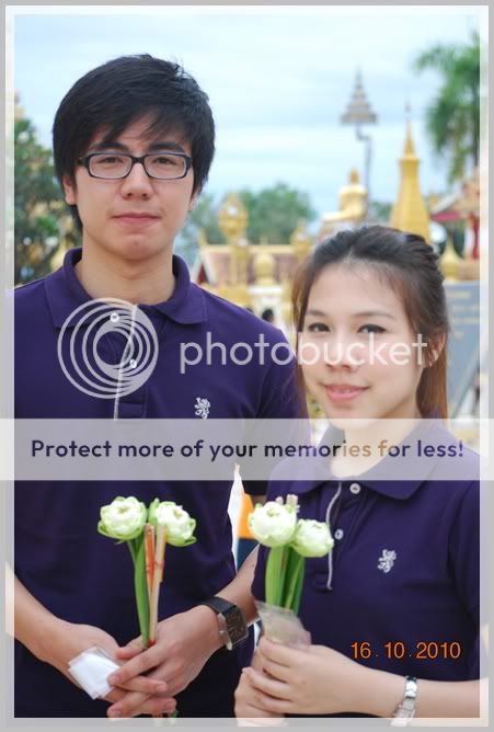 บึงกาฬ นครพนม ธาตุพนม