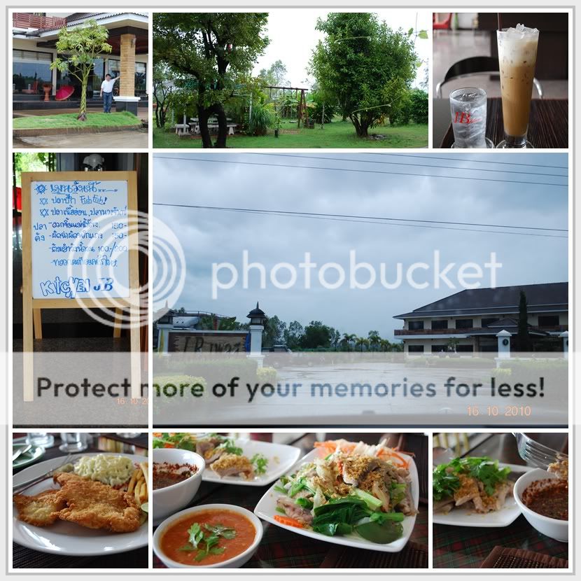 บึงกาฬ นครพนม ธาตุพนม