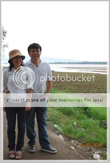 บึงกาฬ นครพนม ธาตุพนม