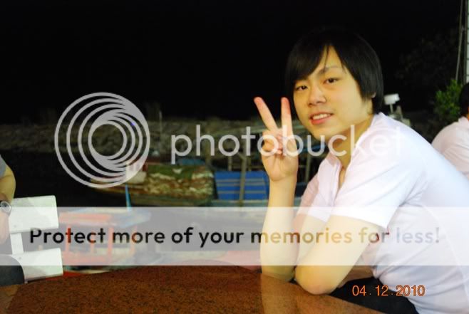 พัทยา