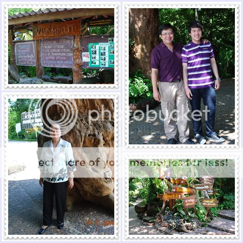 เที่ยวจันทบุรี