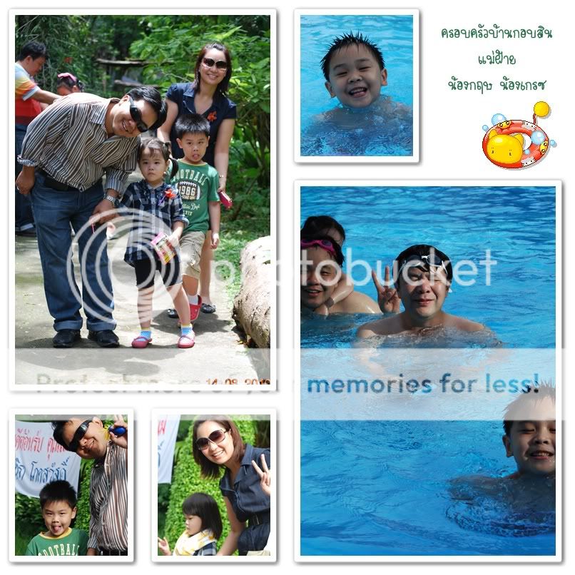 วันแม่ปีนี้ที่เชียงใหม่