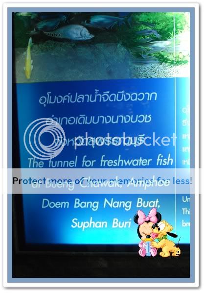 เที่ยวสุพรรณบุรี