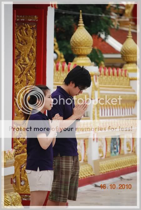 บึงกาฬ นครพนม ธาตุพนม