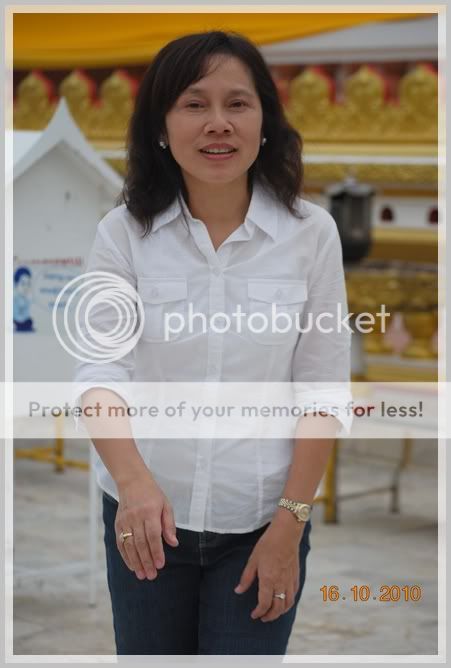 บึงกาฬ นครพนม ธาตุพนม