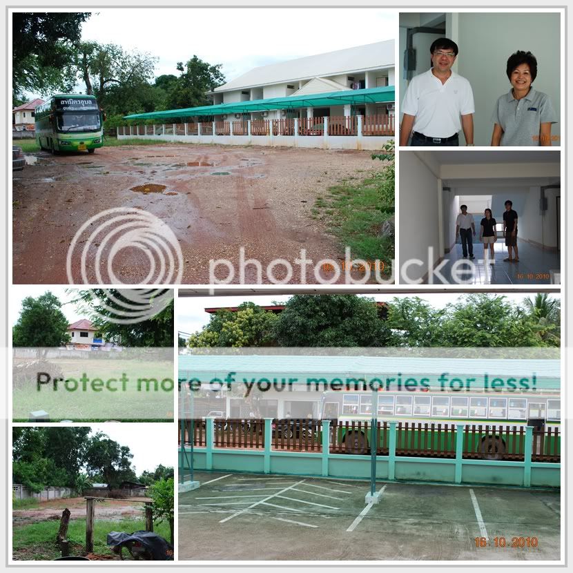 บึงกาฬ นครพนม ธาตุพนม